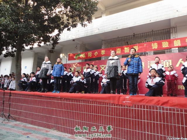 2014010316111011447.jpg