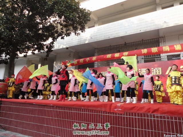 2014010316121981517.jpg