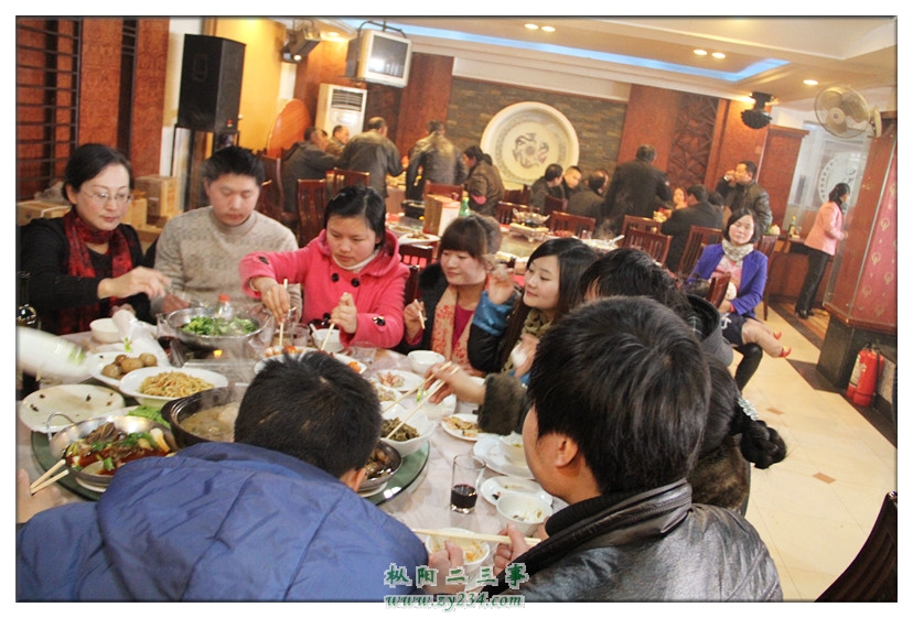 宴会3.jpg