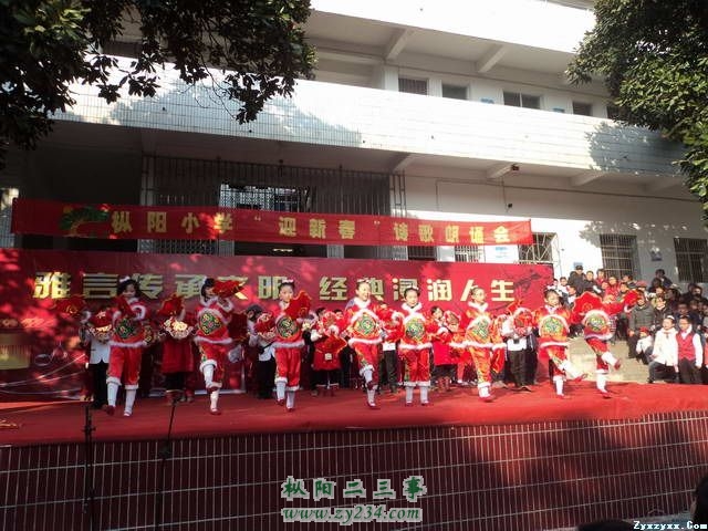 20140103155452552.jpg