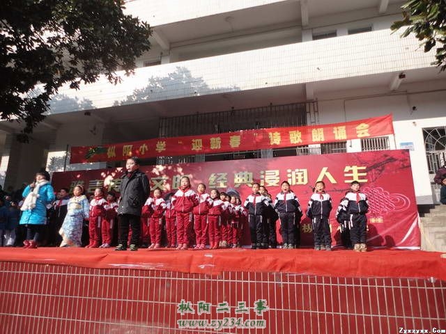 2014010315593957623.jpg