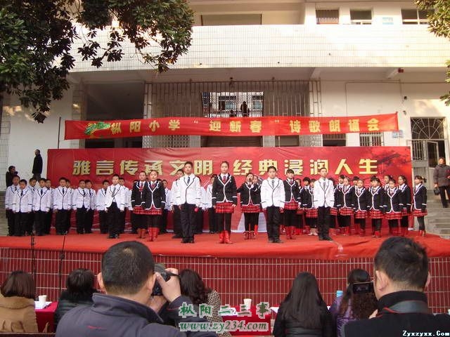 2014010316095451610.jpg