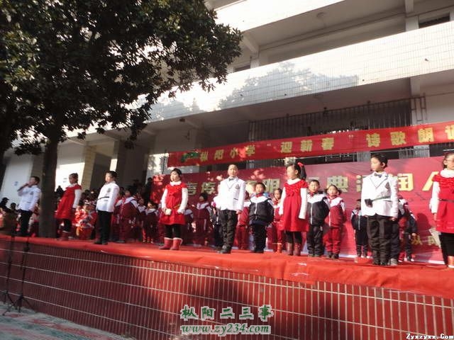 2014010315570635405.jpg