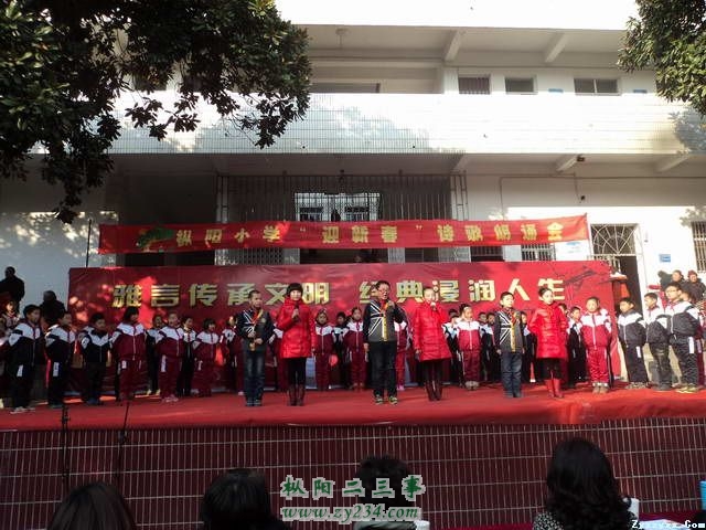 2014010315560151615.jpg