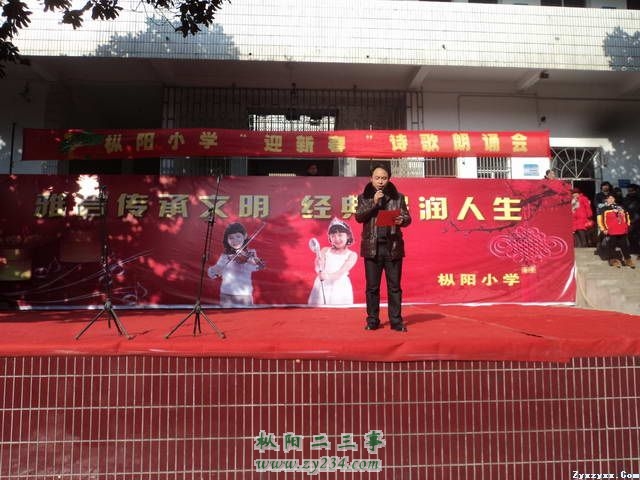 2014010316172871471.jpg