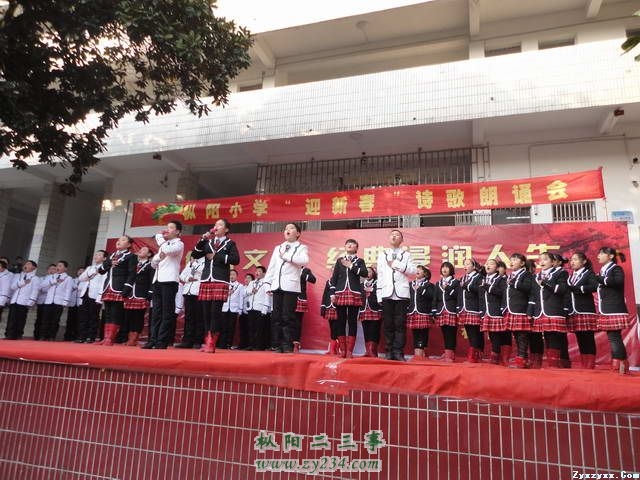 2014010316105160787.jpg