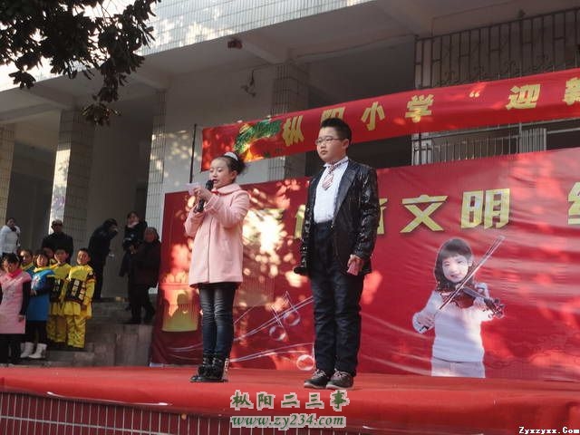 2014010316072099746.jpg