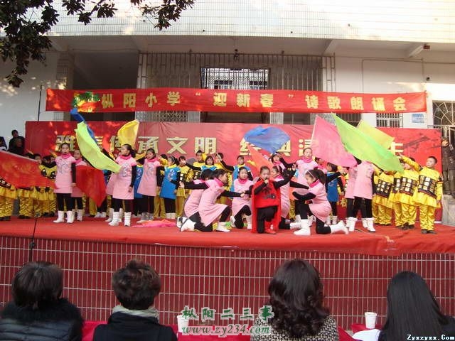 2014010316103774974.jpg