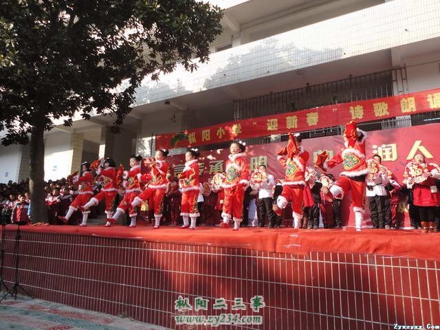 201401051949328230.jpg