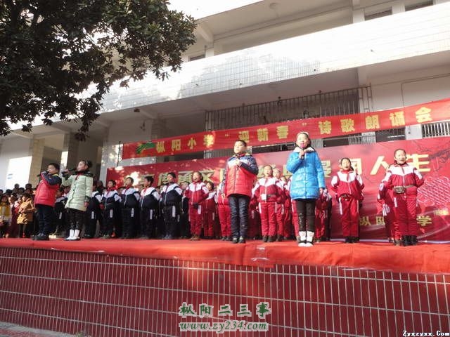 2014010316031550897.jpg
