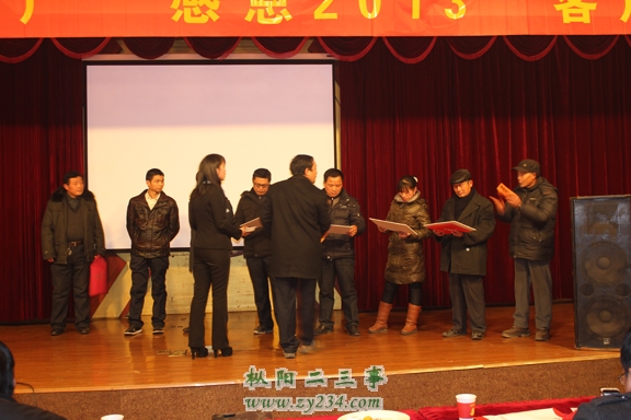 IMG_5263.JPG