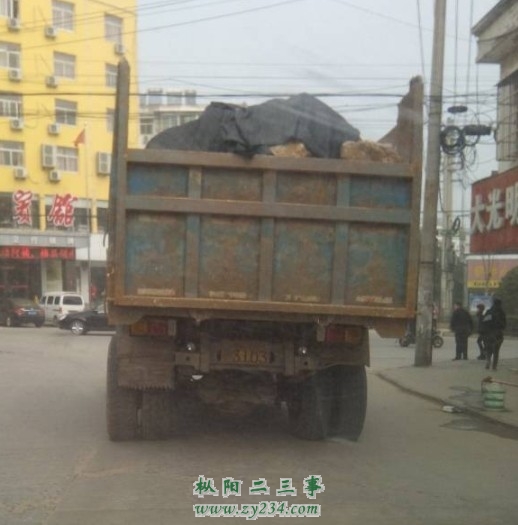 看看渣土车，皖H23013