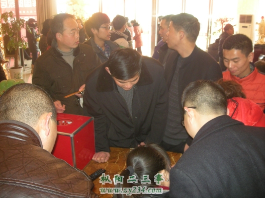 请输入描述