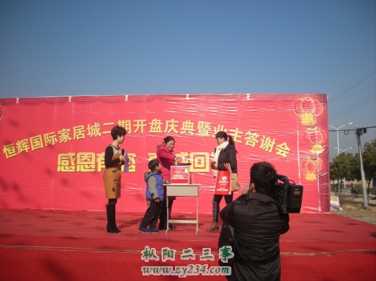 请输入描述