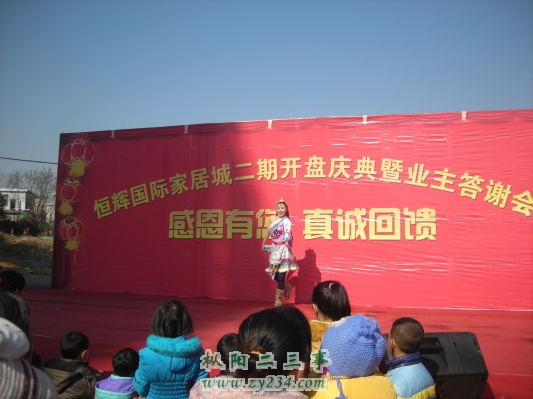 请输入描述