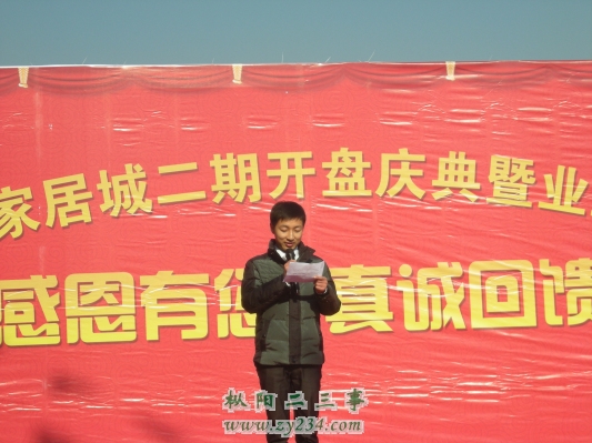 请输入描述
