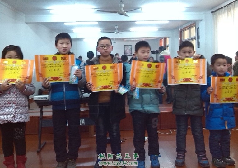 QQ图片20140122213811.jpg