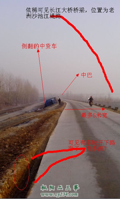 笔者拍照时刻已非交通高峰时刻