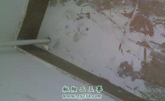 QQ截图20140122200435.png