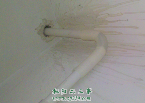 QQ截图20140122200402.png