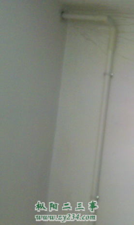 QQ截图20140122200331.png