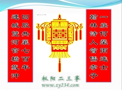 QQ图片20140131140054.jpg