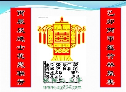 QQ图片20140131140201.jpg