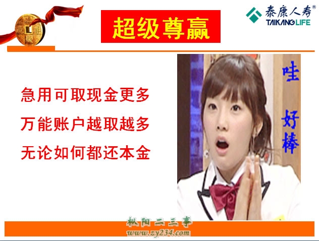 请输入描述