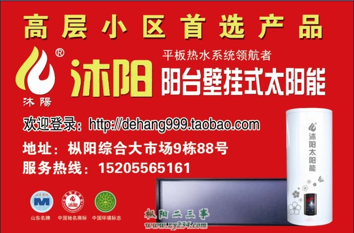 请输入描述