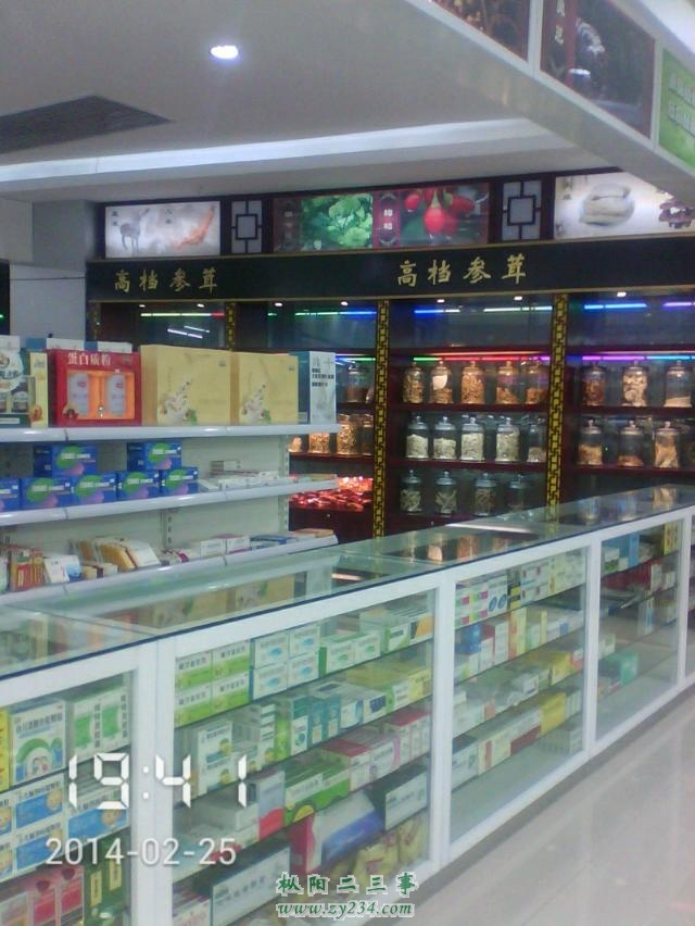 请输入描述