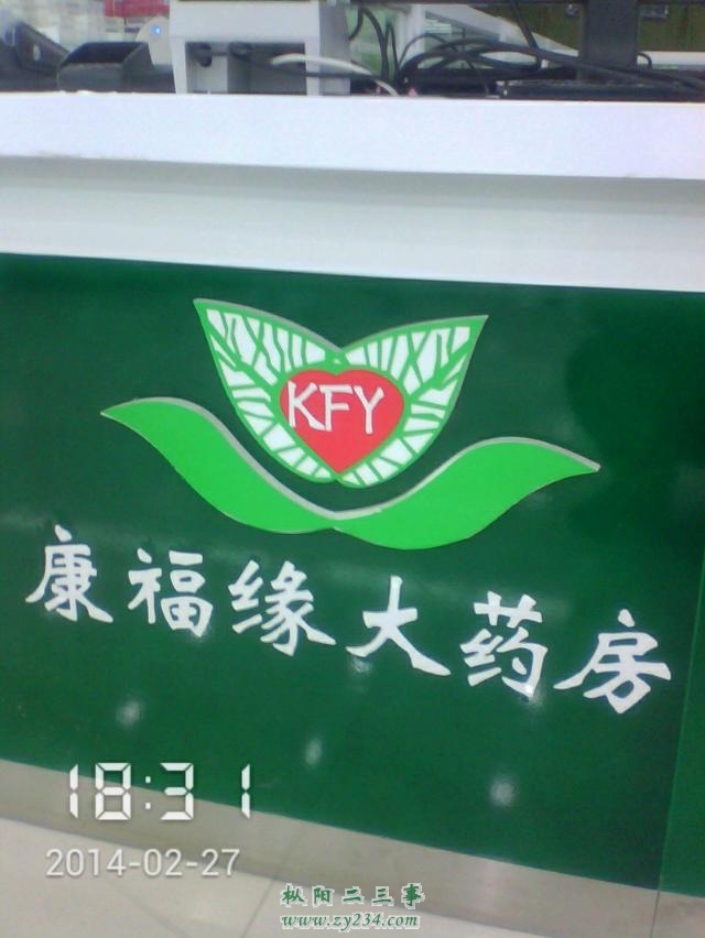 请输入描述