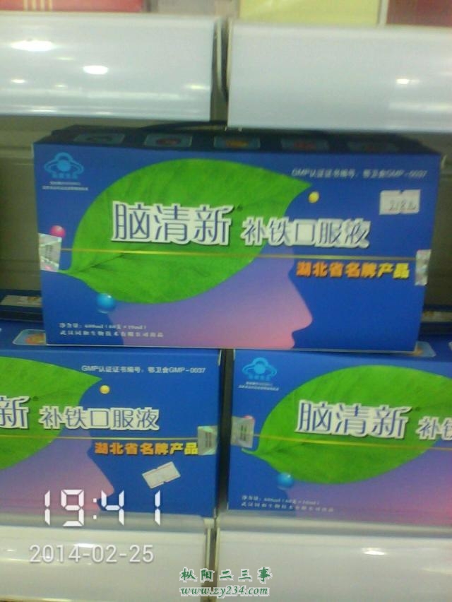 请输入描述