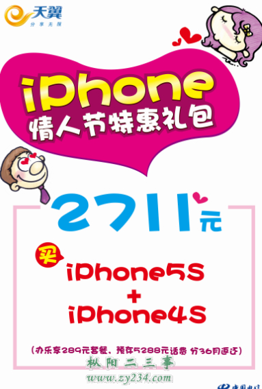 请输入描述