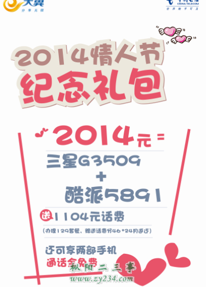 请输入描述
