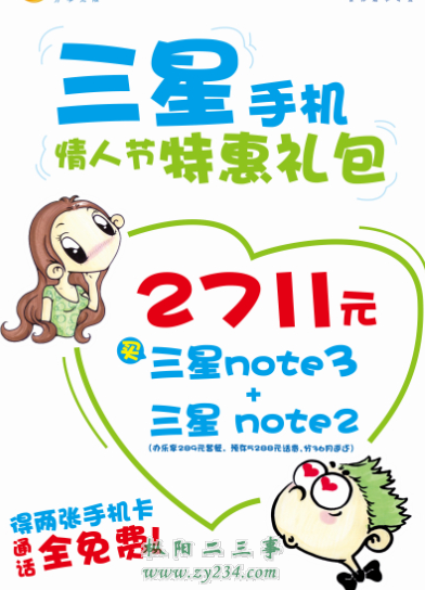 请输入描述