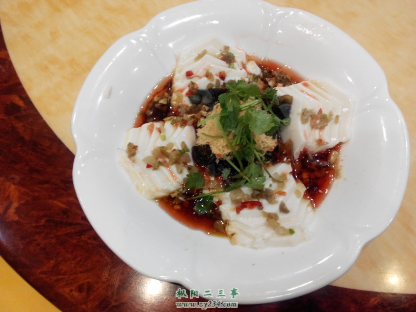 什么豆腐不记得呢.jpg