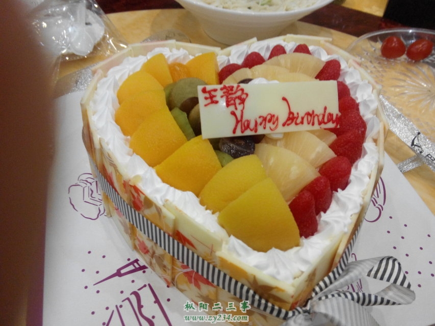 亲爱的--生日蛋糕.jpg