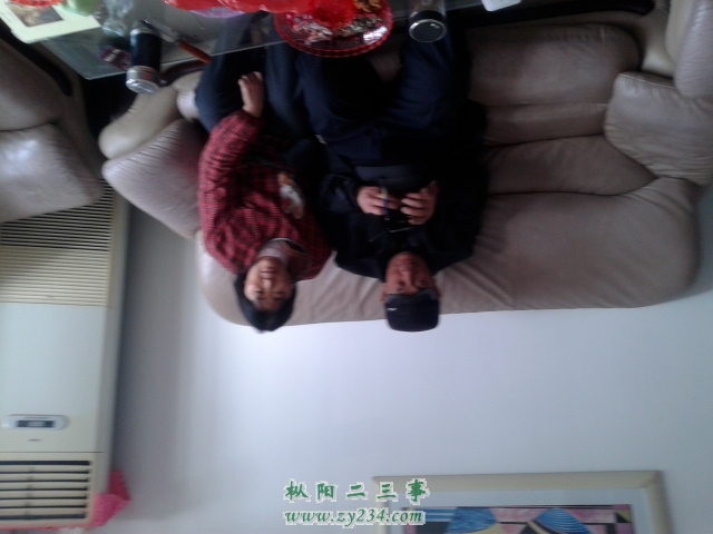 20140130_150343.jpg