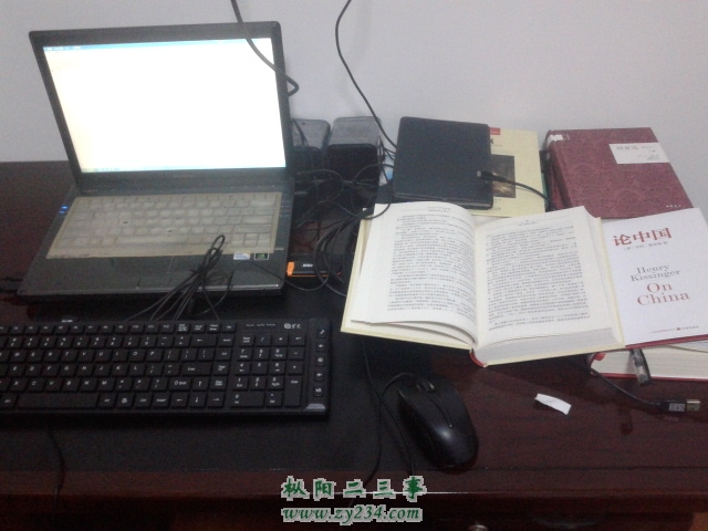 20140128_175352.jpg