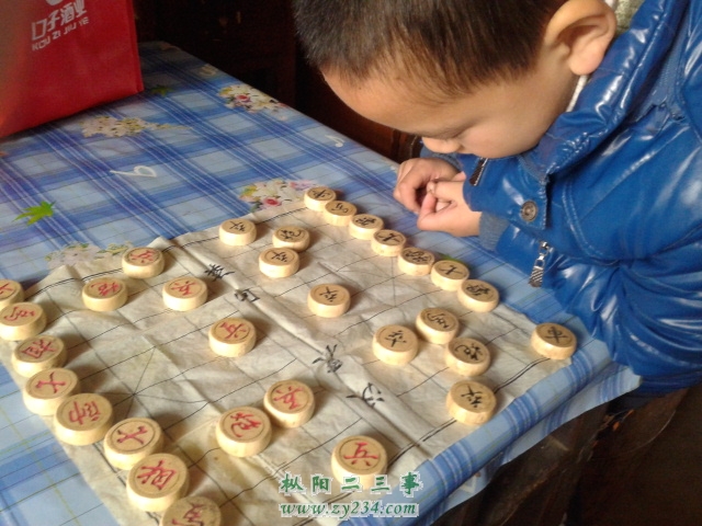 20140128_115339.jpg