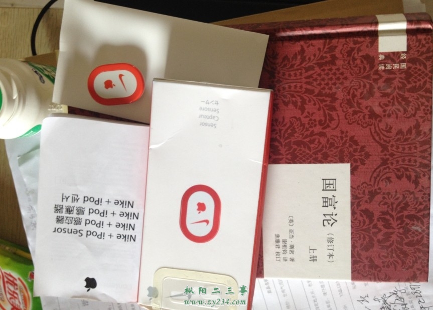 QQ图片20140310151754.jpg