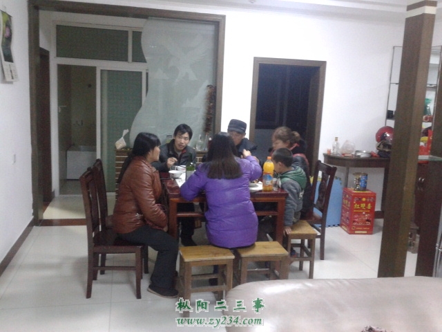 20140126_183202.jpg