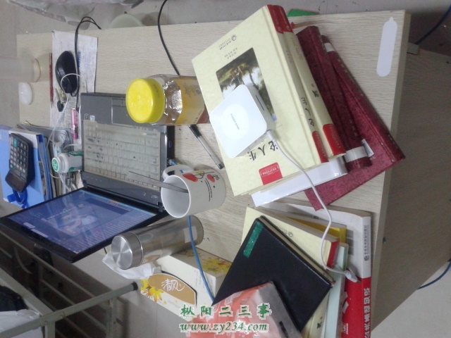 20140216_205742.jpg