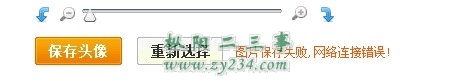 QQ图片20140302143044.jpg