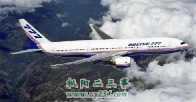 马航.jpg