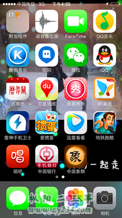 QQ图片20140310142917_副本_副本_副本_副本_副本.png
