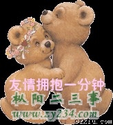 QQ图片20140325155243.jpg