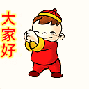 QQ图片20131215095011.gif