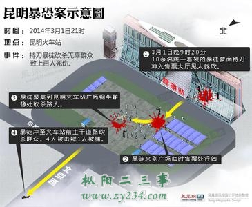 u=2163702837,285885605&amp;fm=11&amp;gp=0.jpg