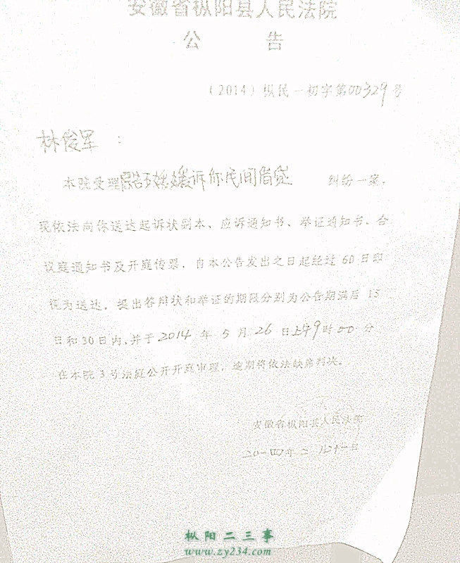 2166_09dd13960600493b3273f504c2486_副本.jpg